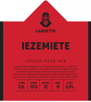 Пиво Iezemiete (Indigenous woman)