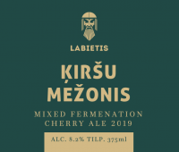 Пиво Ķiršu Mežonis 2019 (Cherry Wildling) Пиво Ķiršu Mežonis 2019 (Cherry Wildling)