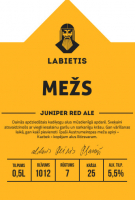 Пиво Mežs (Forest)