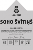 Пиво Soho Svitins (Soho Dandy)