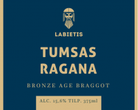 Пиво Tumsas Ragana (Witch of Darkness)