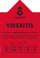 Пиво Virsaitis (Chief) Пиво Virsaitis (Chief)