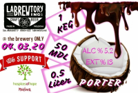 Пиво Coconut Chocolate