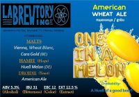 Пиво One In A Melon