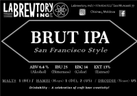 Пиво v1.0 -Brut IPA