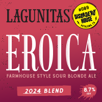 Пиво Eroica 2024 Blend Пиво Eroica 2024 Blend