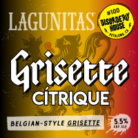 Пиво Grisette Citrique Пиво Grisette Citrique