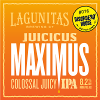 Пиво Juicicus Maximus Пиво Juicicus Maximus