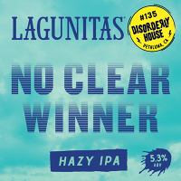 Пиво No Clear Winner