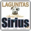 Пиво Sirius Ale Пиво Sirius Ale