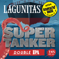 Пиво SuperTanker Пиво SuperTanker