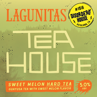 Пиво Tea House | Sweet Melon