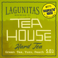 Пиво Tea House Пиво Tea House
