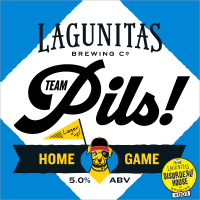 Пиво Team Pils (Home Game) Пиво Team Pils (Home Game)