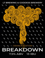Пиво Breakdown (Orange Edition)