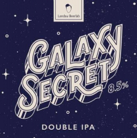 Пиво Galaxy Secret