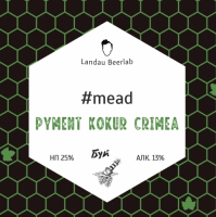 Пиво #mead - Pyment Kokur Crimea Пиво #mead - Pyment Kokur Crimea