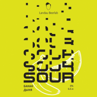 Пиво SOUR банан дыня