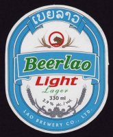 Пиво Beerlao Light