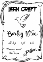 Пиво Barley Wine