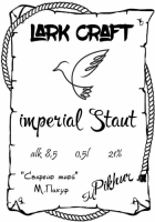 Пиво Imperial Staut