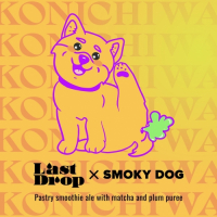 Пиво Konichiwa Пиво Konichiwa