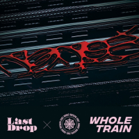 Пиво Whole Train
