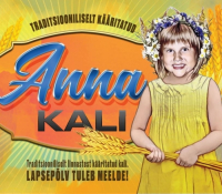 Пиво Anna Kali Пиво Anna Kali
