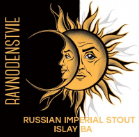 Пиво Ravnodenstvie (Islay Barrel Aged) Пиво Ravnodenstvie (Islay Barrel Aged)