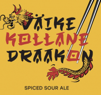 Пиво Väike Kollane Draakon Пиво Väike Kollane Draakon