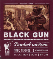 Пиво Black Gun