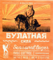 Пиво Булатная сила