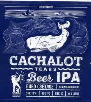 Пиво Cachalot Tears