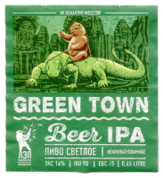 Пиво Green Town Пиво Green Town