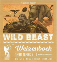 Пиво Wild Beast