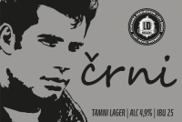 Пиво Črni Пиво Črni