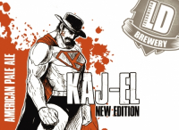 Пиво Kaj-El Пиво Kaj-El