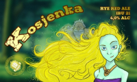 Пиво Kosjenka Пиво Kosjenka