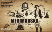 Пиво Međimursko Пиво Međimursko