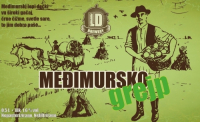 Пиво Međimursko Grejp Пиво Međimursko Grejp