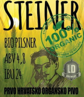 Пиво Steiner Пиво Steiner