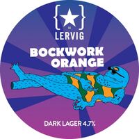 Пиво Bockwork Orange Пиво Bockwork Orange