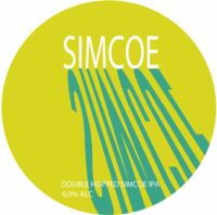 Пиво Simcoe Пиво Simcoe