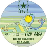 Пиво Yuzu Ragā Пиво Yuzu Ragā