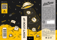 Пиво Don't Look Up Пиво Don't Look Up