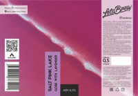 Пиво SALT PINK  LAKE With Lavender