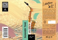 Пиво Summer Time