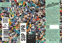 Пиво SUP IPA Пиво SUP IPA