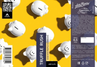 Пиво TRUFFLE RUSH