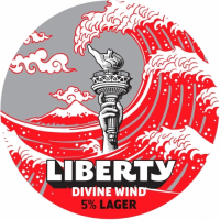 Пиво Divine Wind